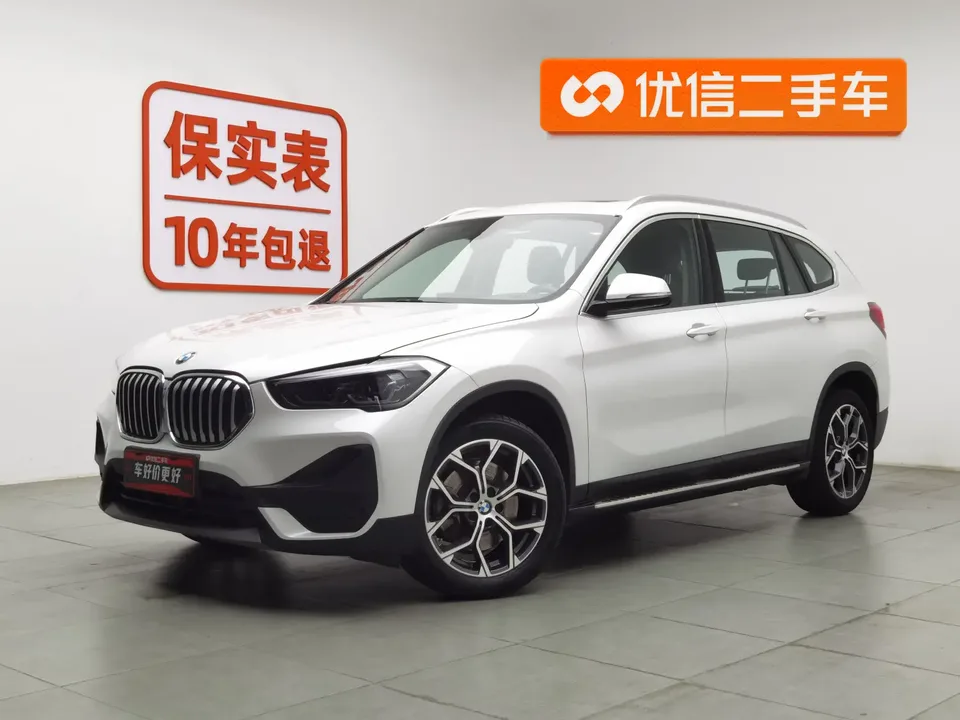 BMW X1 2023