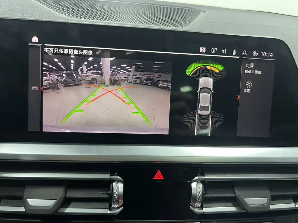 BMW 3 Series BMW 3 Series 2022 320Li M Sport Package 2022 — миниатюра 3