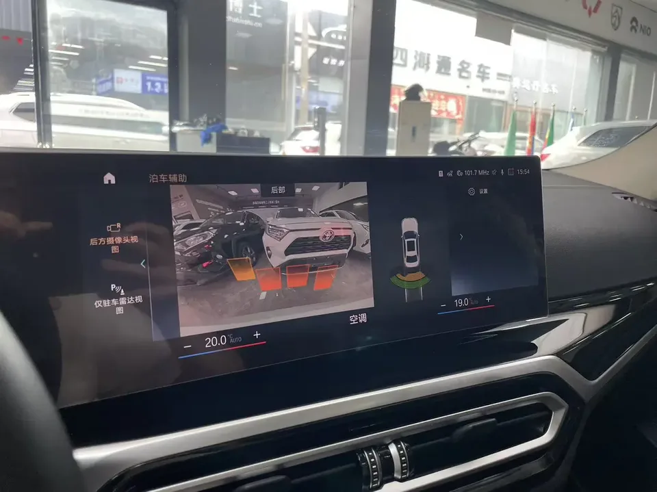 BMW 3 Series BMW 3 Series 2023 320Li M Sport Package 2023 — миниатюра 3