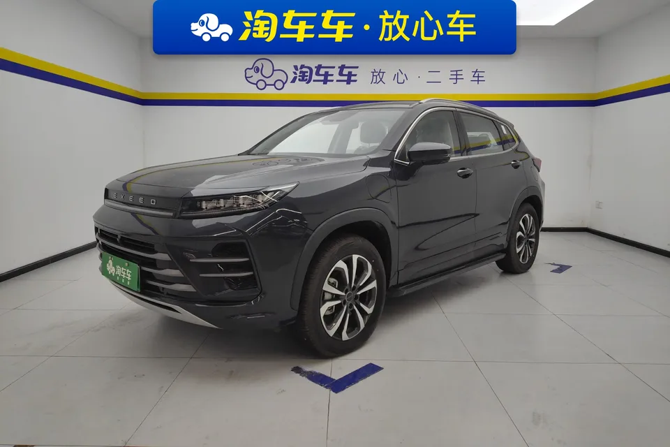 Exeed Xingtu Zhuifeng C-DM 2023