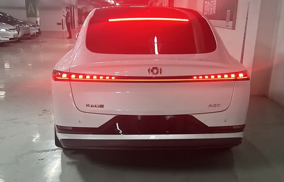 Changan Qiyuan A07 2024