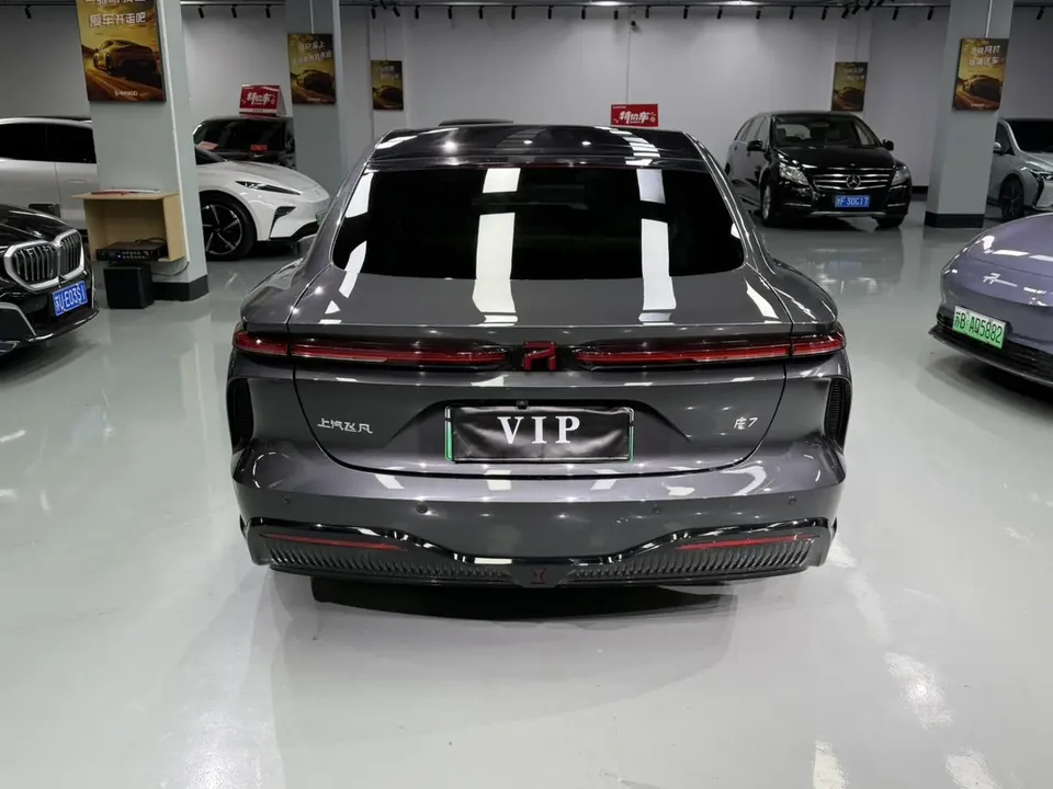 Rising Auto Feifan F7 Feifan F7 2023 Advanced Edition 2023 — thumbnail 2