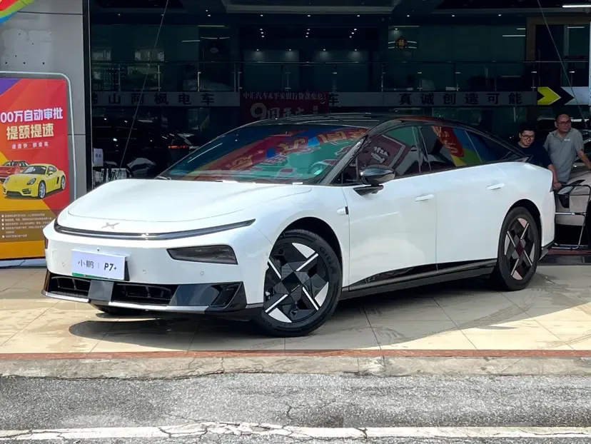 XPeng P7+ 2026