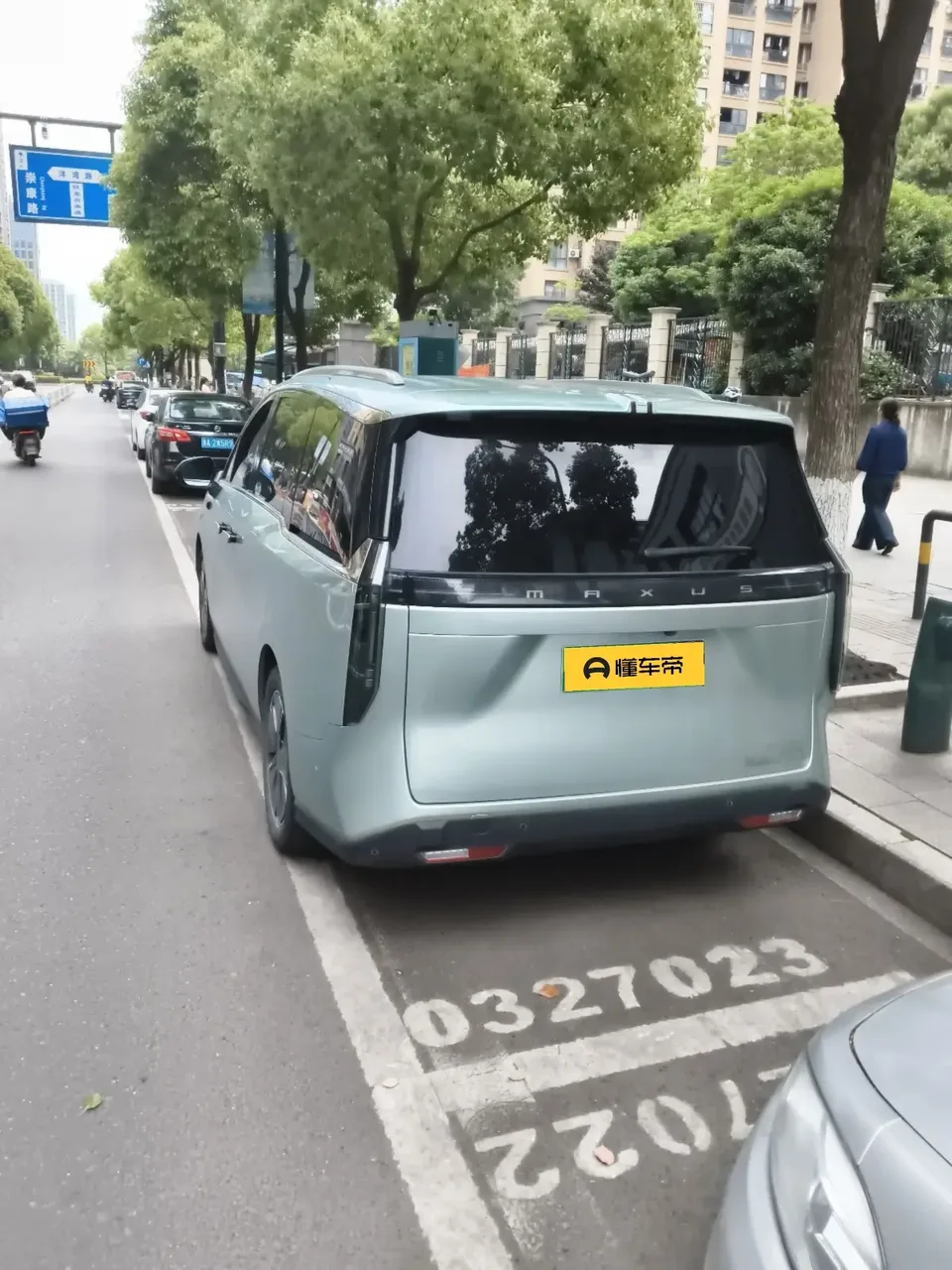 Datong Everyone 7 EV Alpine Extended Range Edition 2024 — миниатюра 2