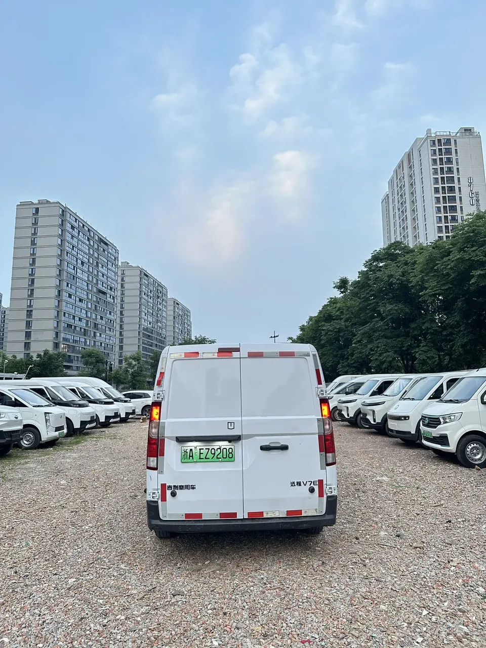Remote Star Rewards V V7E Ningde 50.2kWh Zhizun Edition 2025 — миниатюра 5