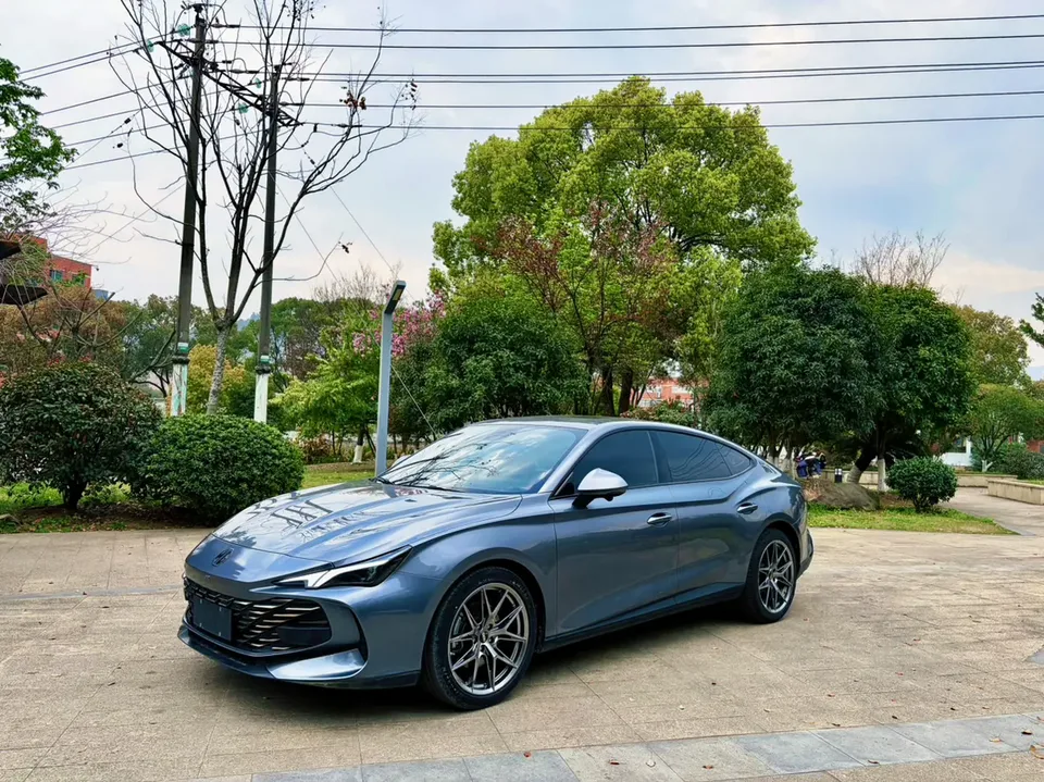 MG 7 2023