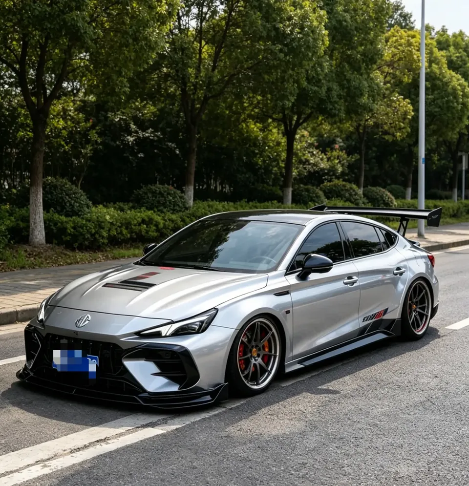 MG 7 2023