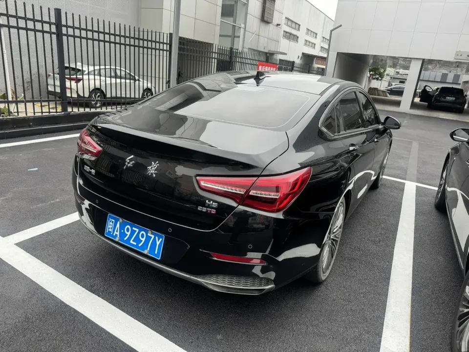 Hongqi H5 classic 2023