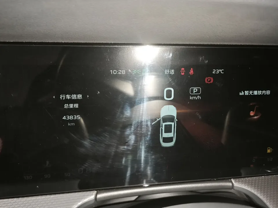 Hongqi H5 Hongqi H5 2023 1.5T DCT Zhilian Qiyue Edition 2022 — миниатюра 5