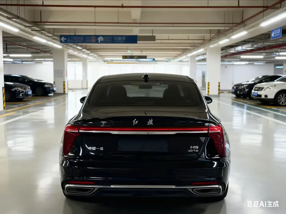 Hongqi H5 Hongqi H5 2023 1.5T DCT Zhilian Qiyue Edition 2023 — миниатюра 2