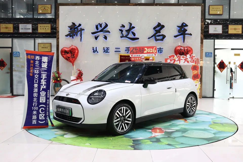 MINI electric COOPER 2025