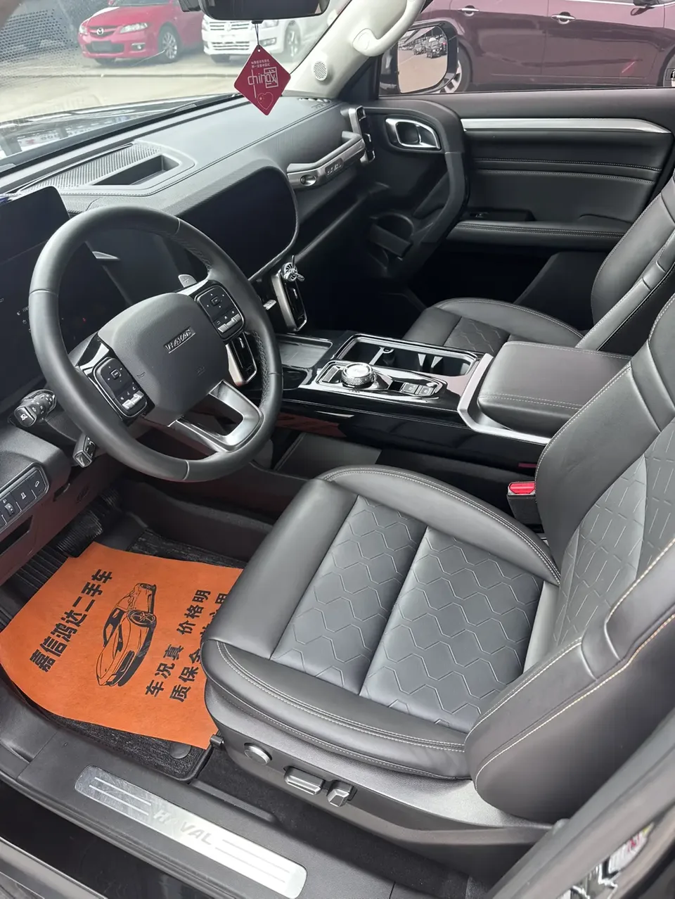Haval Dargo 2.0T 4WD Chinese Pastoral Dog Hunting Edition 2023 — миниатюра 5