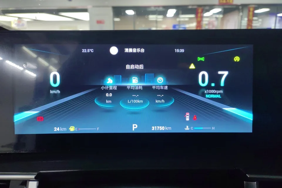 Chery Tiggo 8 Pro 290T 2WD Haohan Edition 7 Seaters 2023 — миниатюра 3