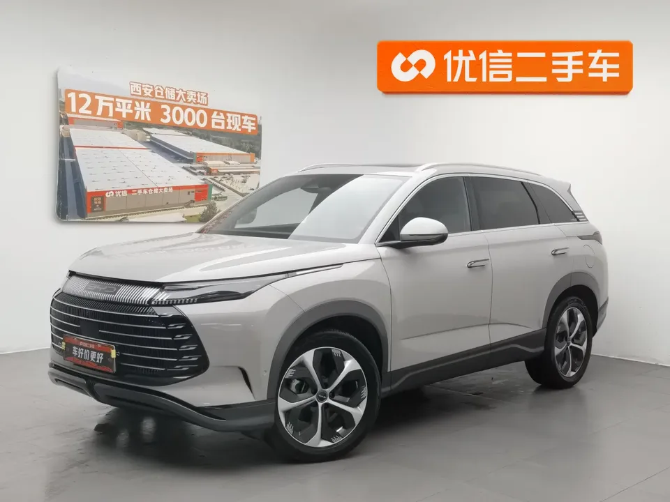 BYD frigate 07 2023