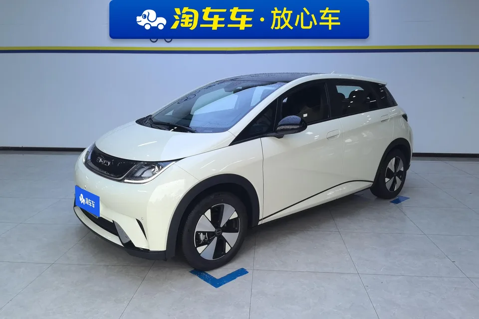BYD Dolphin 2023