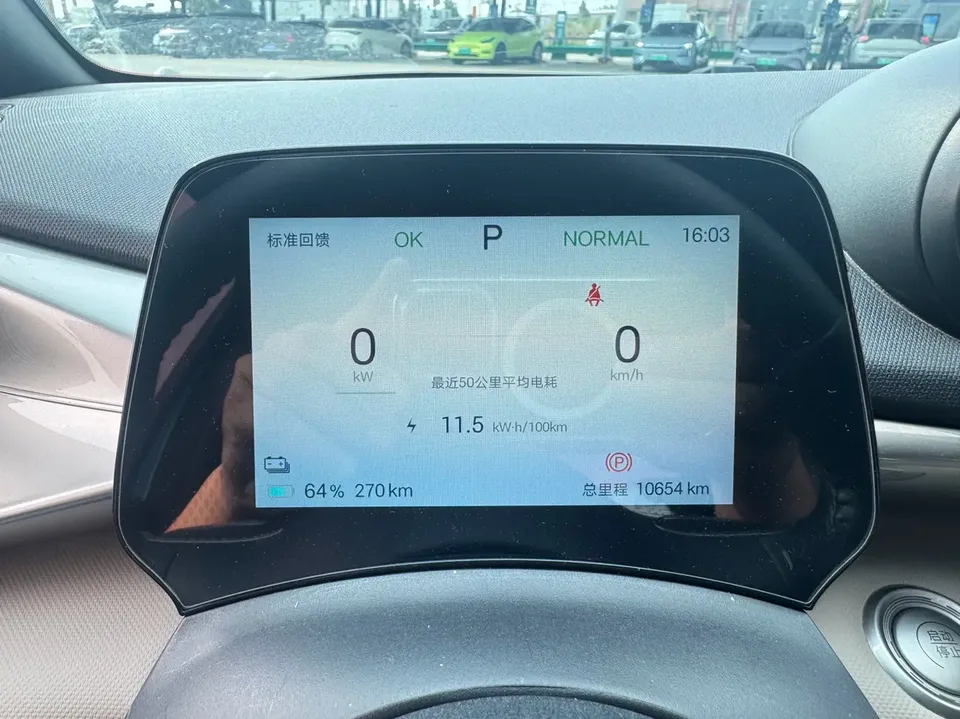 BYD Dolphin Dolphin 2025 420KM Freedom Edition 2025 — миниатюра 5