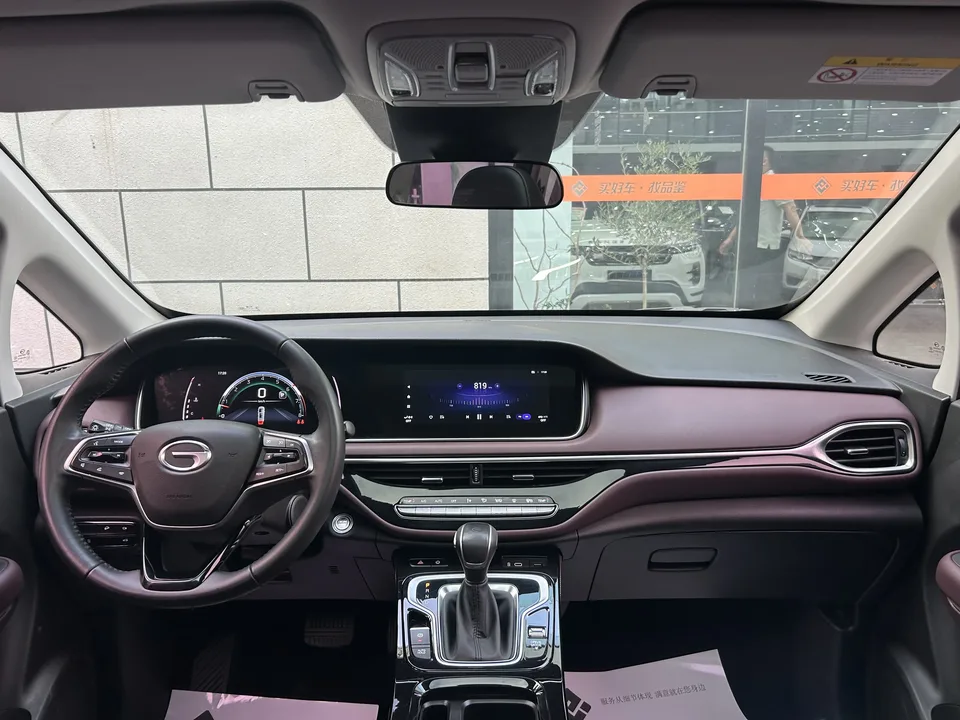 GAC Trumpchi M6 Trumpchi M6 2023 PRO 270T WDCT Premium Edition 2023 — миниатюра 3