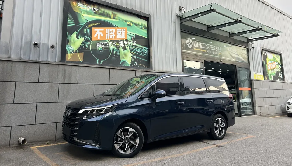GAC Trumpchi M6 2023