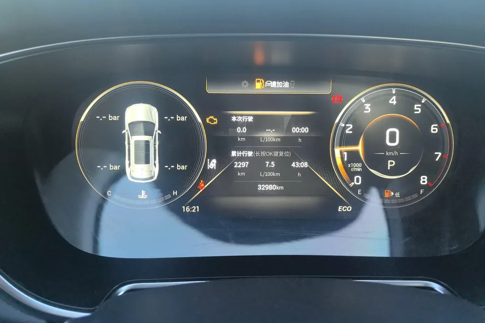 GAC Trumpchi GS4 PLUS 270T Automatic Star Edition 2022 — миниатюра 5