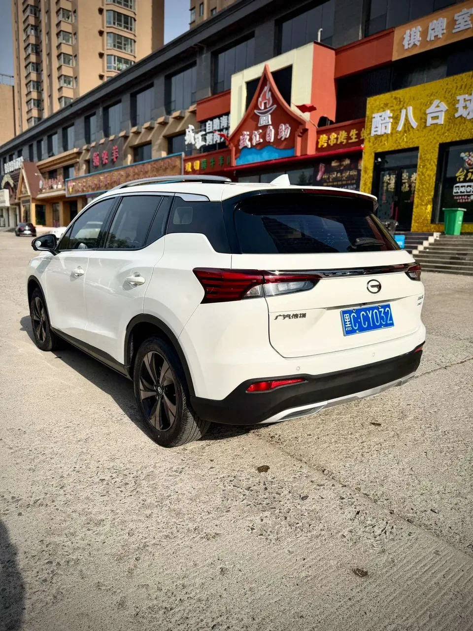 GAC Trumpchi GS4 270T Automatic Intelligent Driving Technology Edition (Upgraded Version) 2022 — миниатюра 2