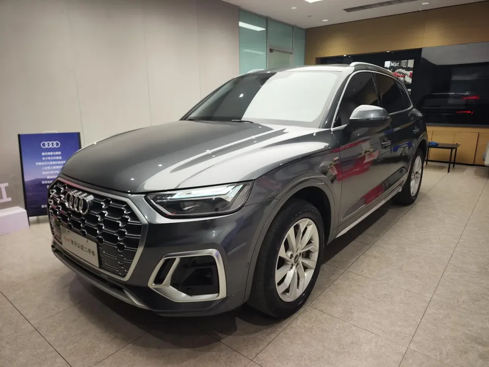 Audi Q5L 2022