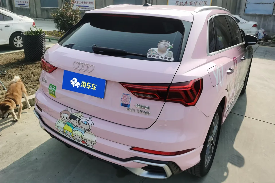 Audi Q3 2024