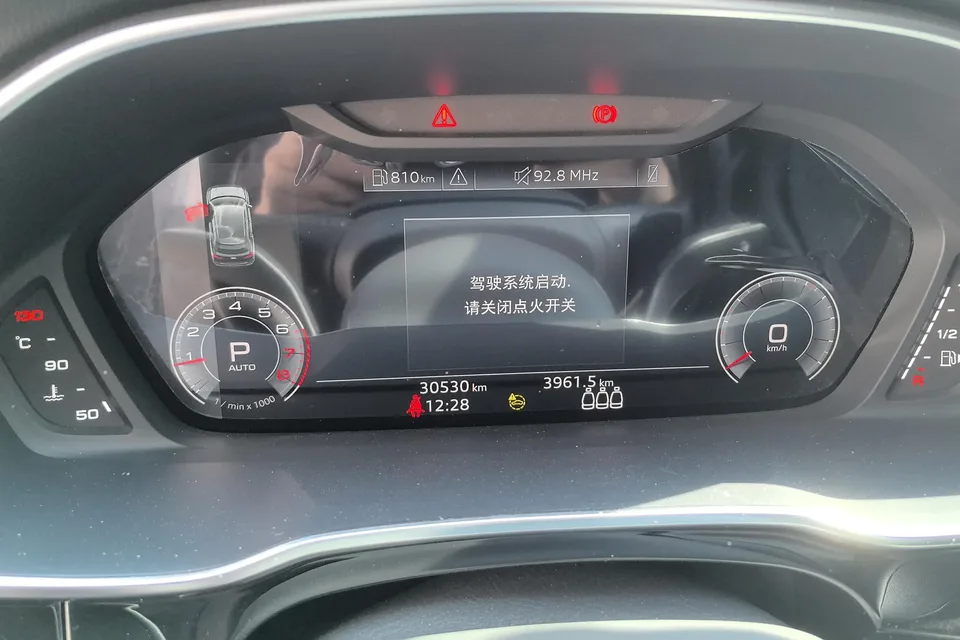 Audi Q3 Audi Q3 2023 40 TFSI Fashionable and Dynamic 2023 — миниатюра 4