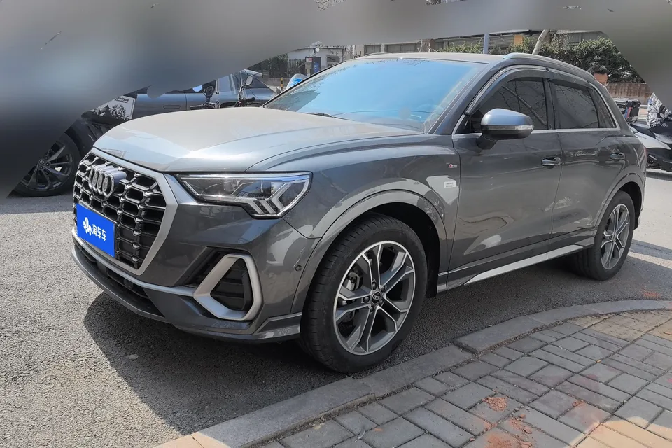 Audi Q3 2023