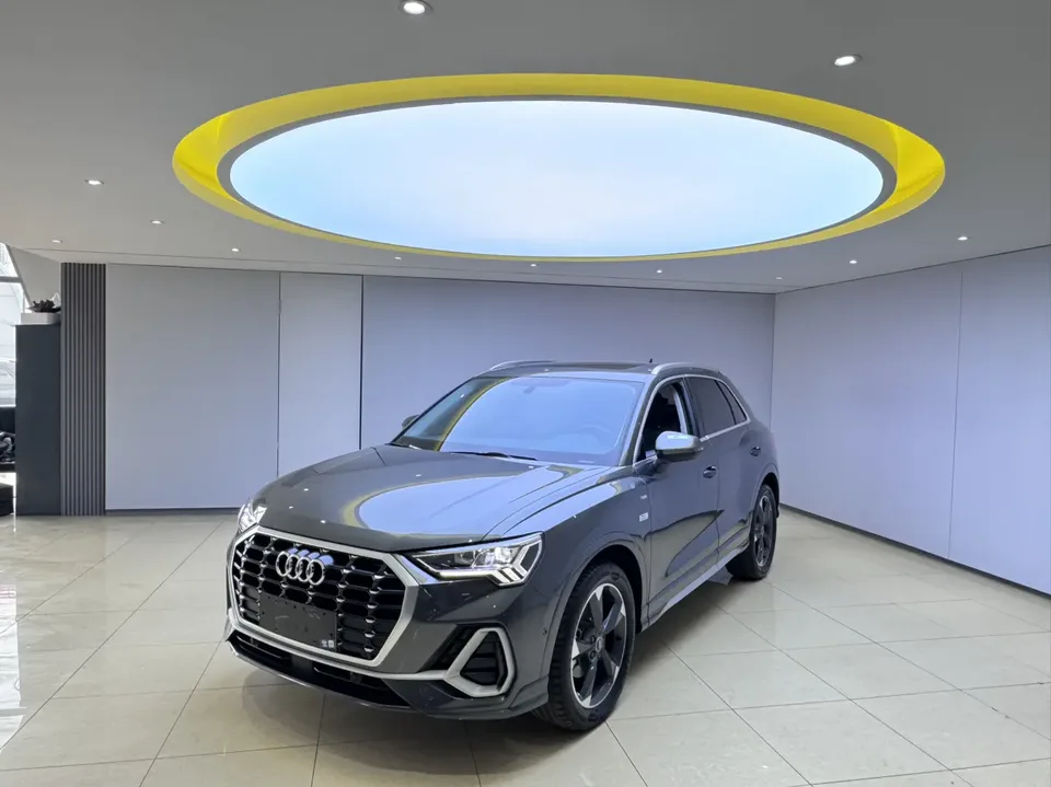 Audi Q3 2023