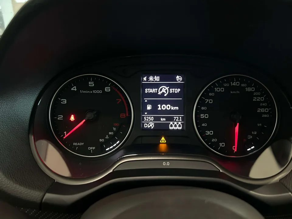 Audi Q2L Audi Q2L 2022 35 TFSI Enterprising and Elegant Model 2023 — миниатюра 5