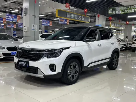 Kia Seltos 2023 купить в Москве