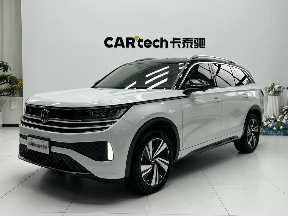 Volkswagen Patrol 2023