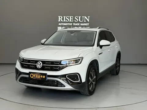 Volkswagen Tayron 2024 buy in Moscow