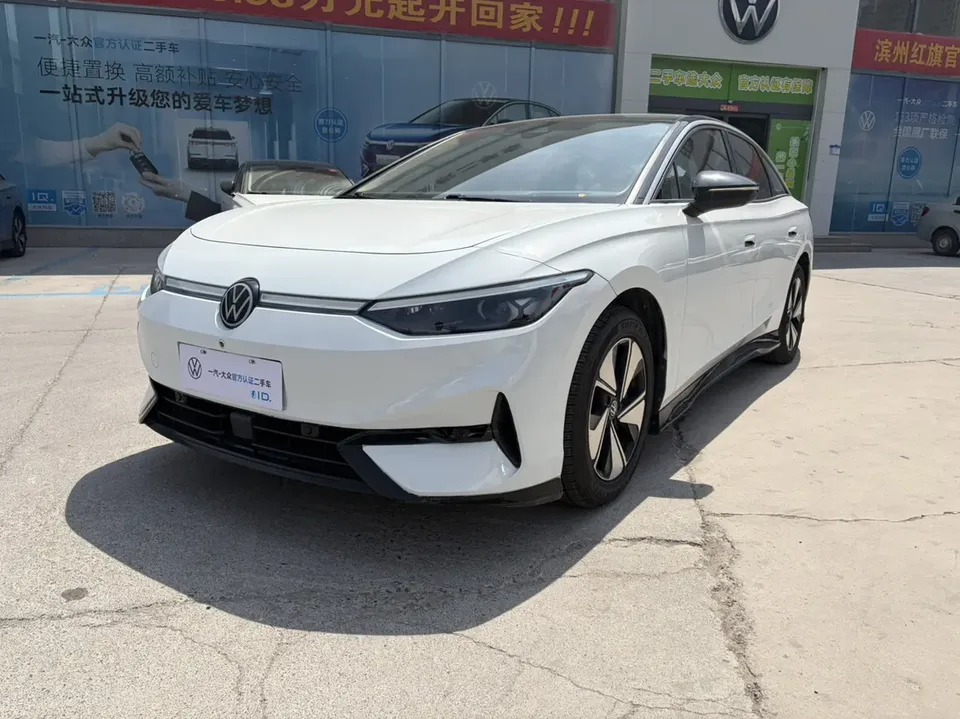 Volkswagen ID.7 VIZZION 2024