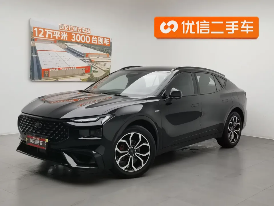 Ford EVOS 2023