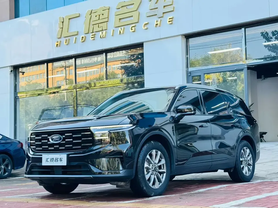 Ford Sharp boundary 2024