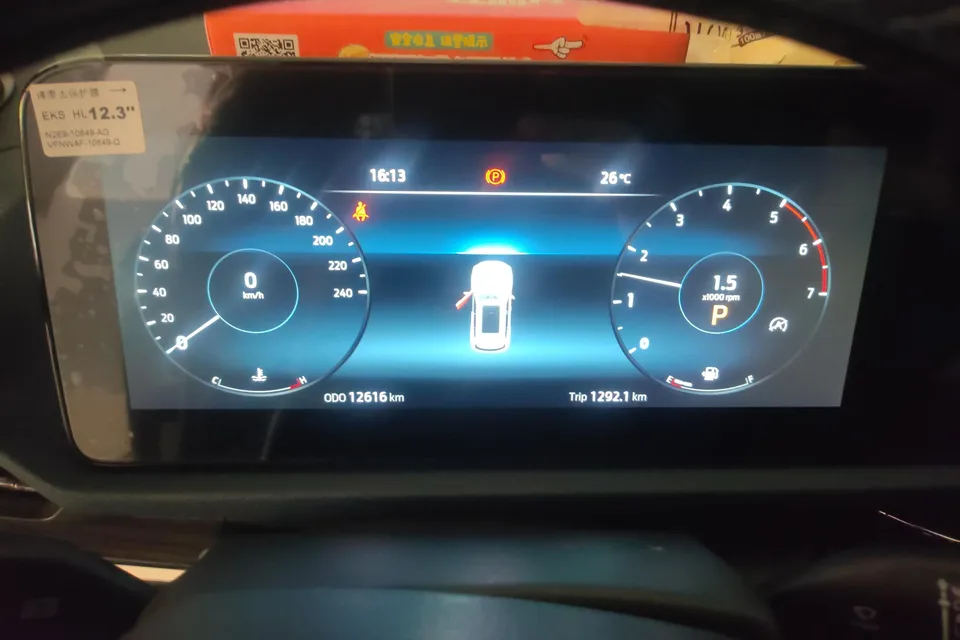 Ford Equator Sport EcoBoost 170 Premium Edition 2024 — миниатюра 3