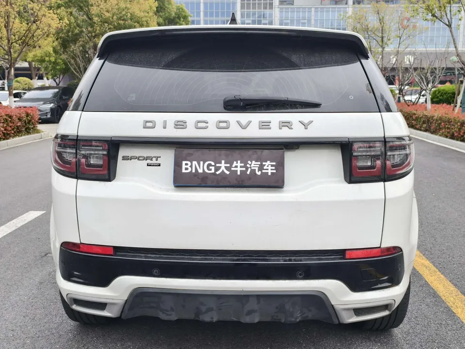 Land Rover Discover Sports Discovery Sport 2022 249PS R-Dynamic S Performance Edition 5 Seaters 2022 — миниатюра 2