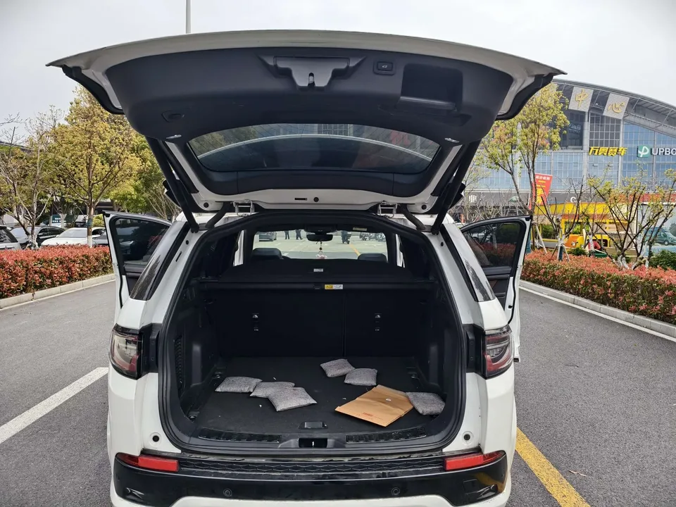 Land Rover Discover Sports Discovery Sport 2022 249PS R-Dynamic S Performance Edition 5 Seaters 2022 — миниатюра 5