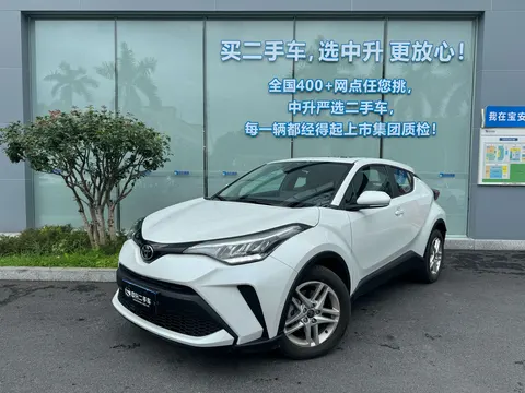 Toyota C-HR 2023 buy in Moscow