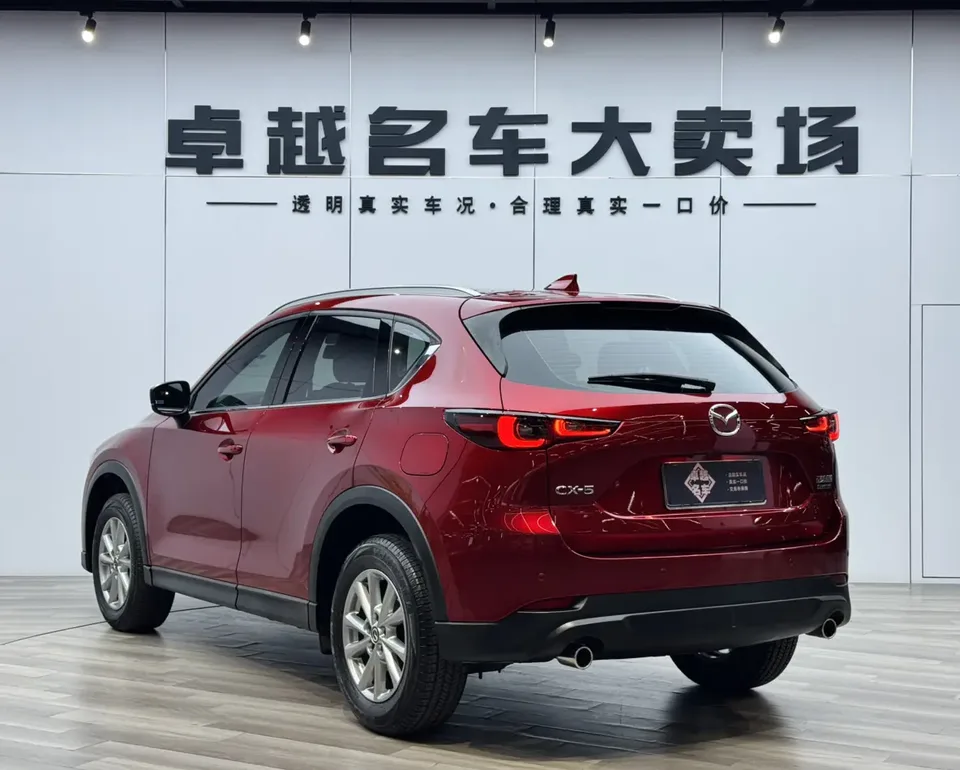 Mazda CX-5 CX-5 2022 2.0L Automatic 2WD Smart Elegance 2023 — thumbnail 2