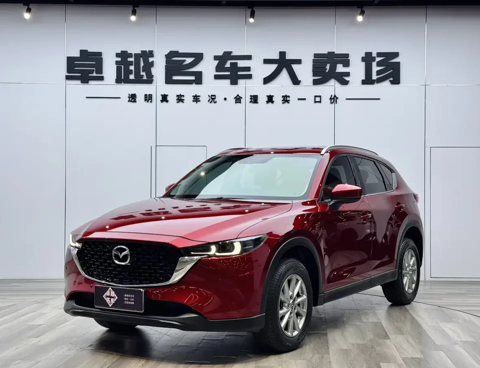 Mazda CX-5 CX-5 2022 2.0L Automatic 2WD Smart Elegance 2023 — photo 1, buy with delivery to Moscow