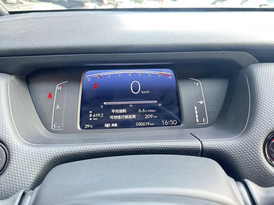 Honda FIT Fit 2022 1.5L CVT Unlimited MUGEN Edition 2022 — thumbnail 5