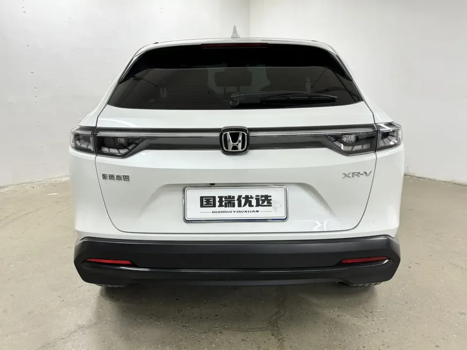 Honda WR-V Honda XR-V 2023 1.5L CVT Hot Edition 2024 — миниатюра 2