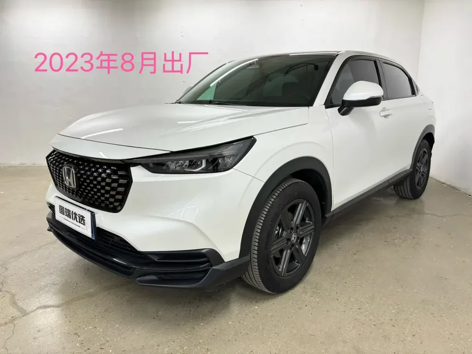 Honda WR-V 2024