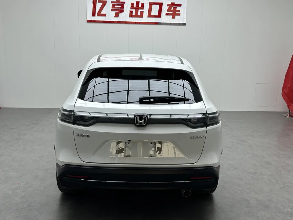 Honda WR-V Honda XR-V 2023 1.5L CVT Hot Edition 2023 — миниатюра 2