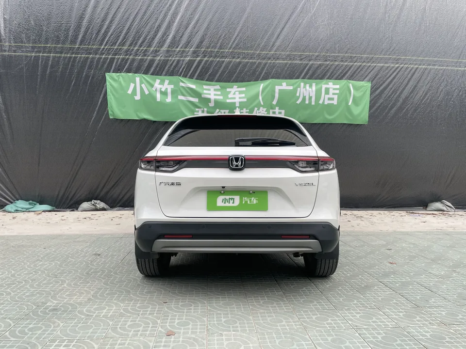 Honda VEZEL Binzhi 2023 1.5L CVT Technology Edition 2023 — thumbnail 2
