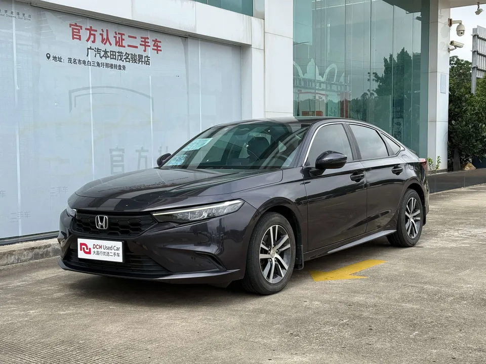 Honda Integra 2023