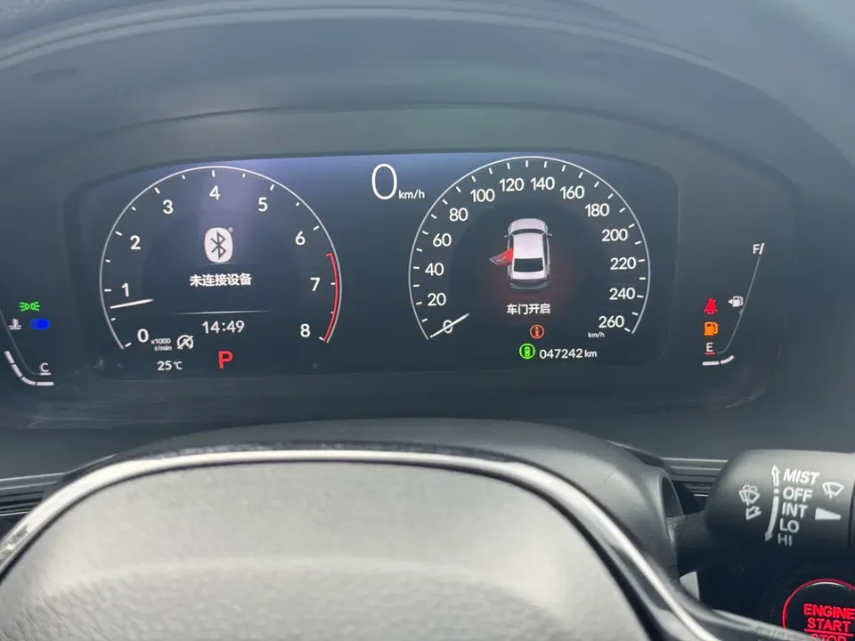 Honda Integra 240TURBO CVT Leading Edition 2023 — миниатюра 4