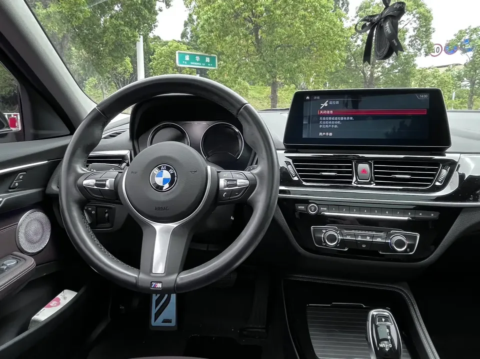 BMW 1 Series BMW 1 Series 2021 125i M Sport Night Edition 2022 — миниатюра 3
